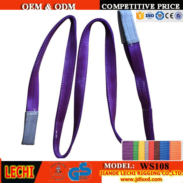 doule ply eye-eye webiing sling