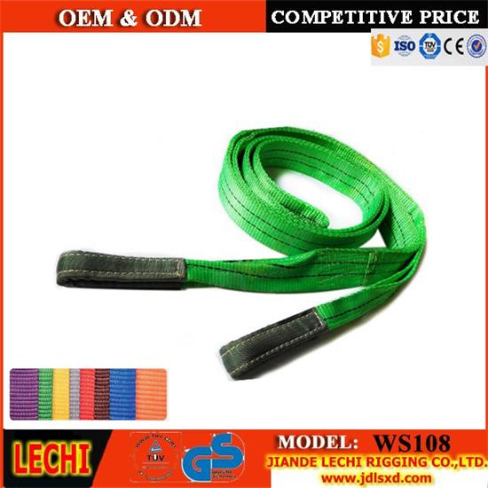 doule ply eye-eye webiing sling