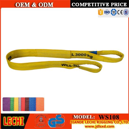 doule ply eye-eye webiing sling